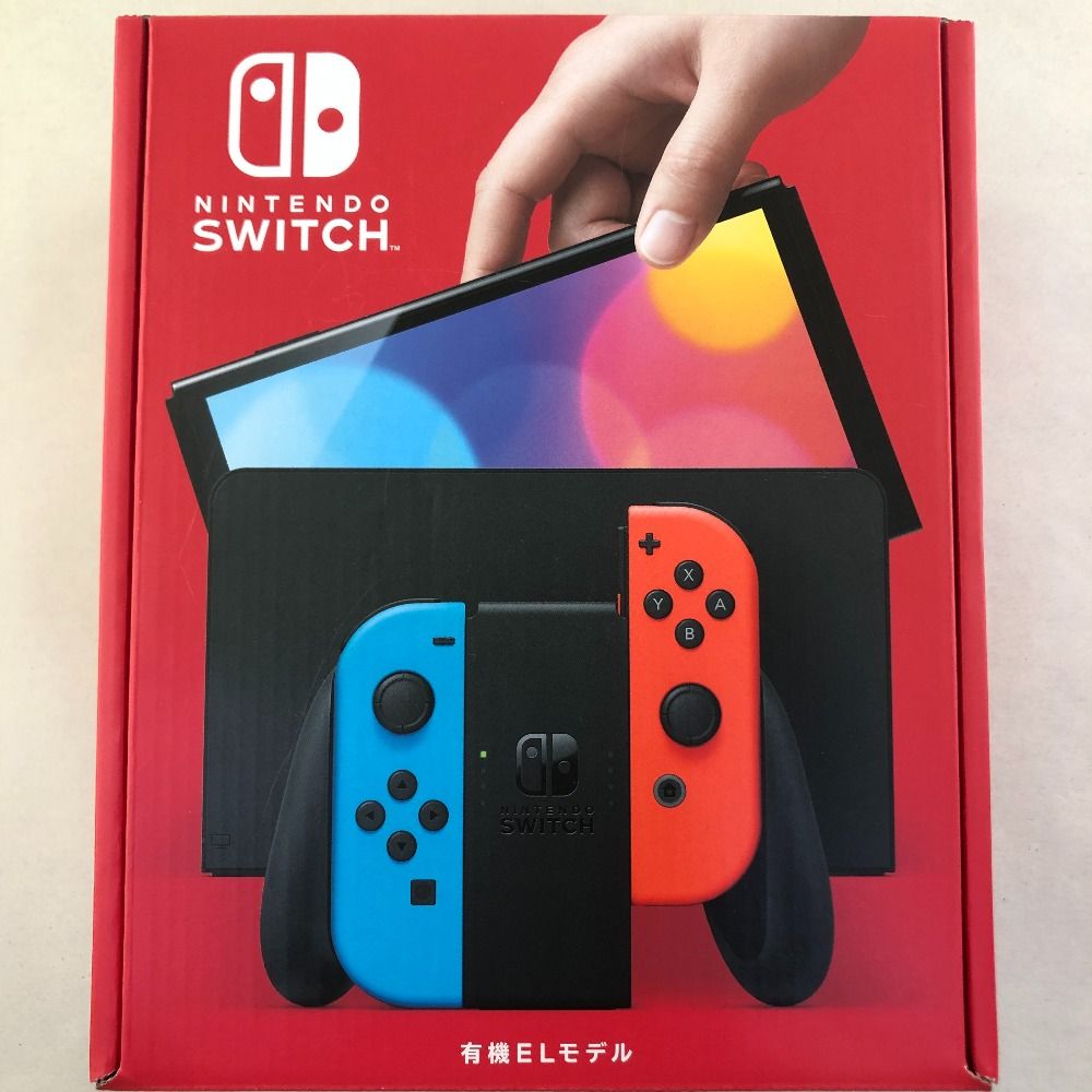 相談可能！Nintendo Switch Joy-Con 本体 Nintendo Switch 本体 グレー Joy-Con×2セット 美品 51LVlo1BqaL