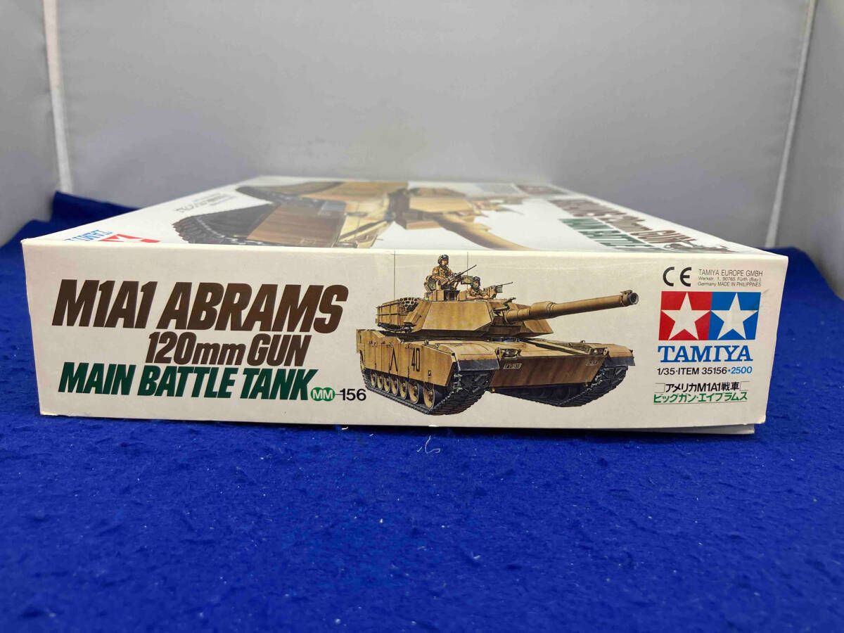 U.S.M1A1 ABRAMS ラジコン 1/35 未開封 タミヤ U.S.M1A1 ABRAMS