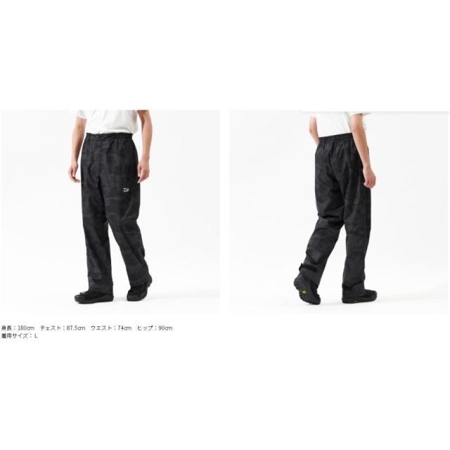 ダイワ DR-3625P RAINMAX レインパンツ ブラック 2XL ダイワ] レイン
