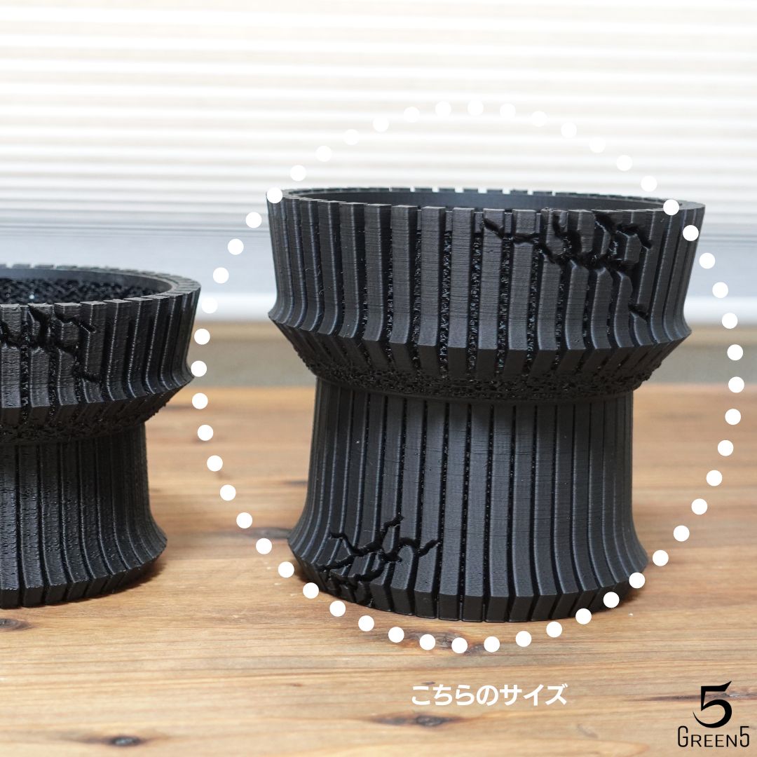 3Dプリンター鉢 3Dプリント鉢 作家鉢 5号鉢 ボウル型 prism005.1 04bc549a8f883ac4e9ba7cd0d02c28