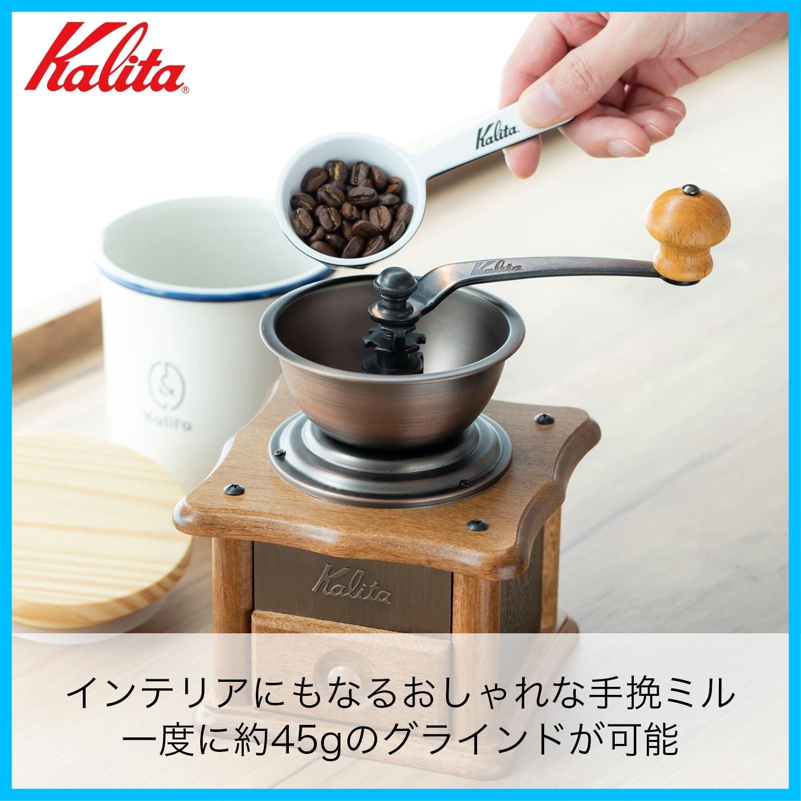 コーヒー初心者