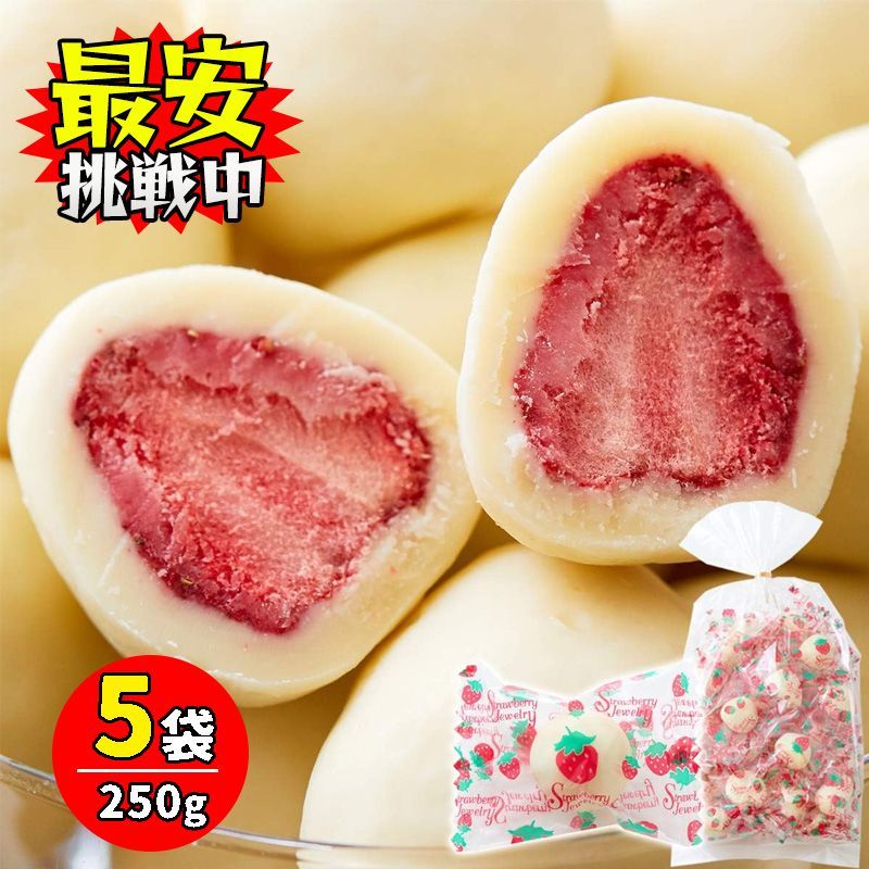 2025年最新】ガンダム00 刹那の人気アイテム - メルカリ