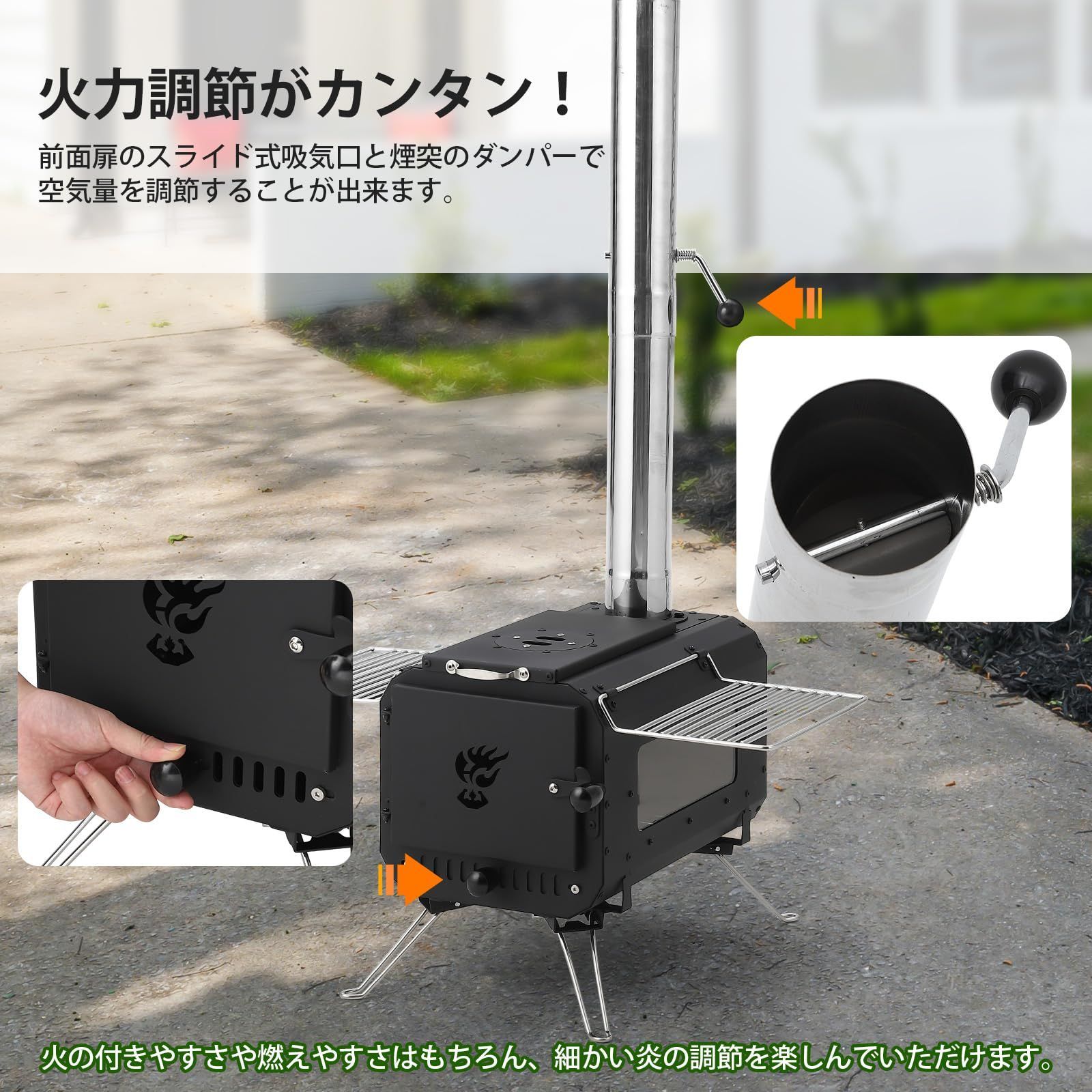 薪ストーブ 折りたたみ薪暖炉 軽量 耐熱ガラス ダンパー付煙突 キャンプ 焚き火台 OLIVEOS_COM_TR