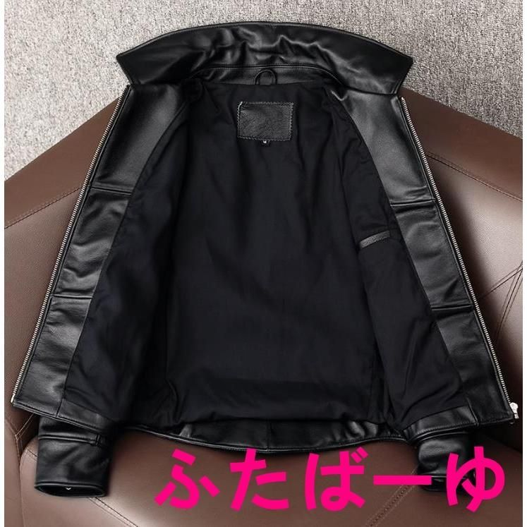 バイクジャケット