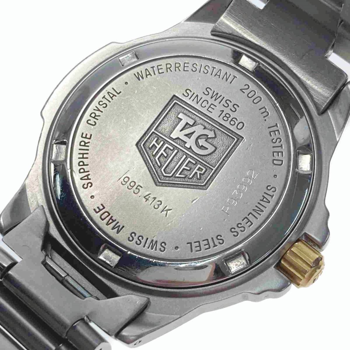TAG HEUER タグホイヤー 4000シリーズ プロフェッショナル 995.413K 