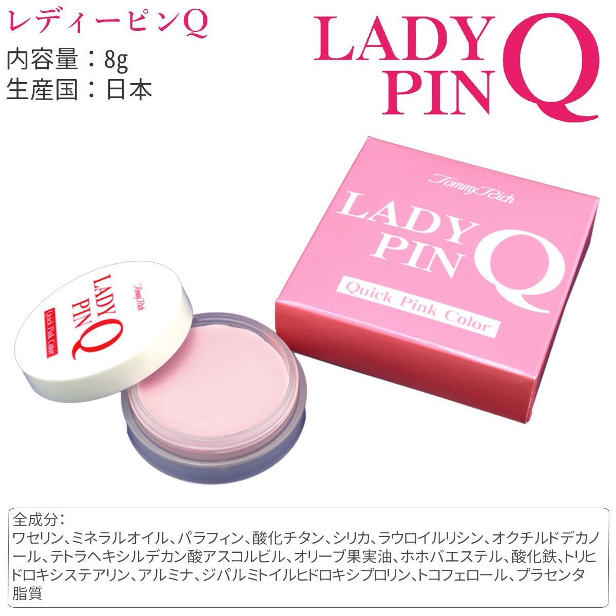 美品♡BODY LINE♡明日処分品 izumi BODY LABO ブラジャー 「B〜Fカップ アウターにひびき
