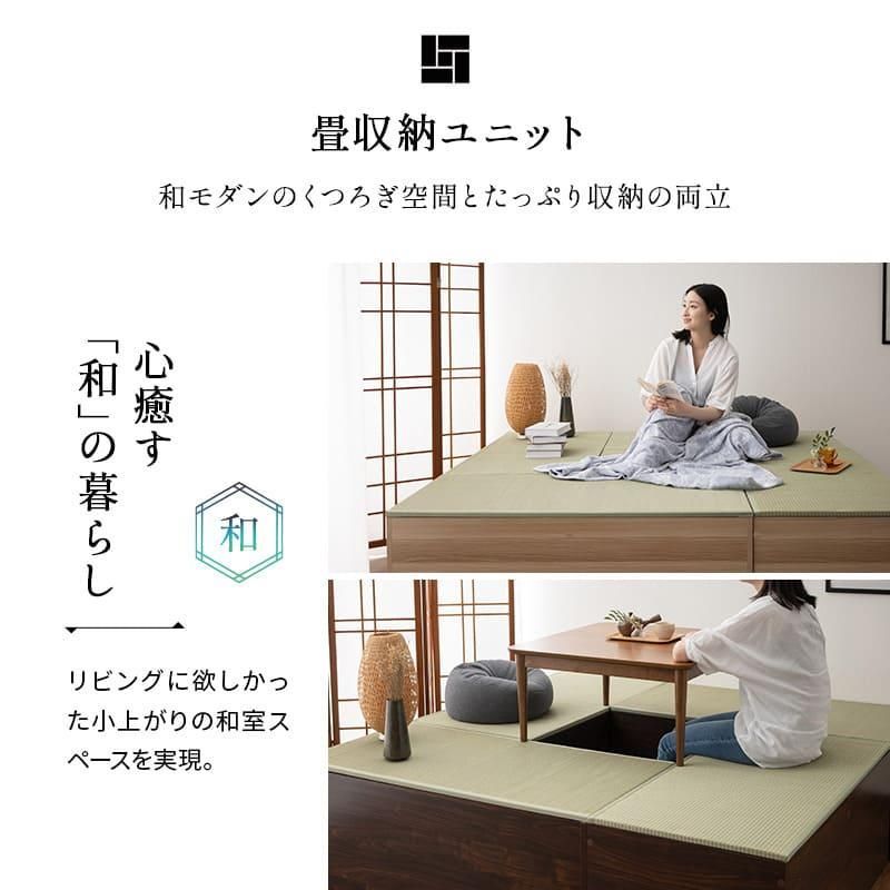 スツール ボックス