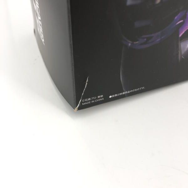 仮面ライダーW 6