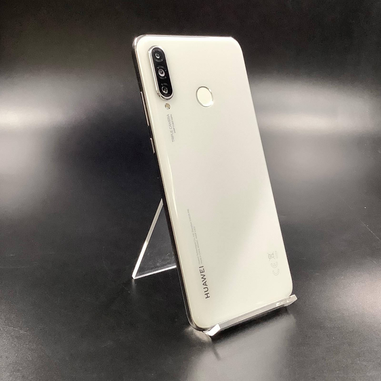 全額返金保証】【最速発送】Huawei P30 lite 64GB パール 全額返金保証】【最速発送】Huawei P30 lite 64GB パール