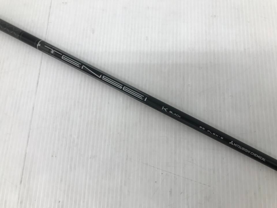 Black 65