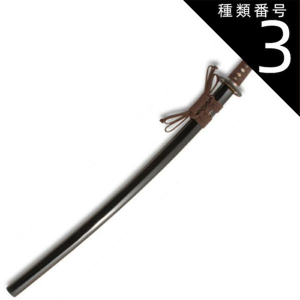 中国宗代 褐釉蓋物【桐箱付】