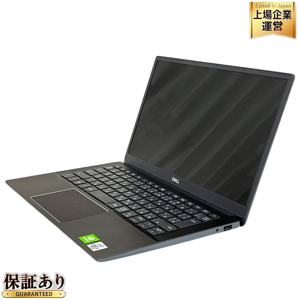 Dell Inc. Vostro 5391 ノート PC Intel Core i5-10210U 1.60GHz 8GB SSD256GB 13.3型 Win 11 Pro 中古 T9091854
