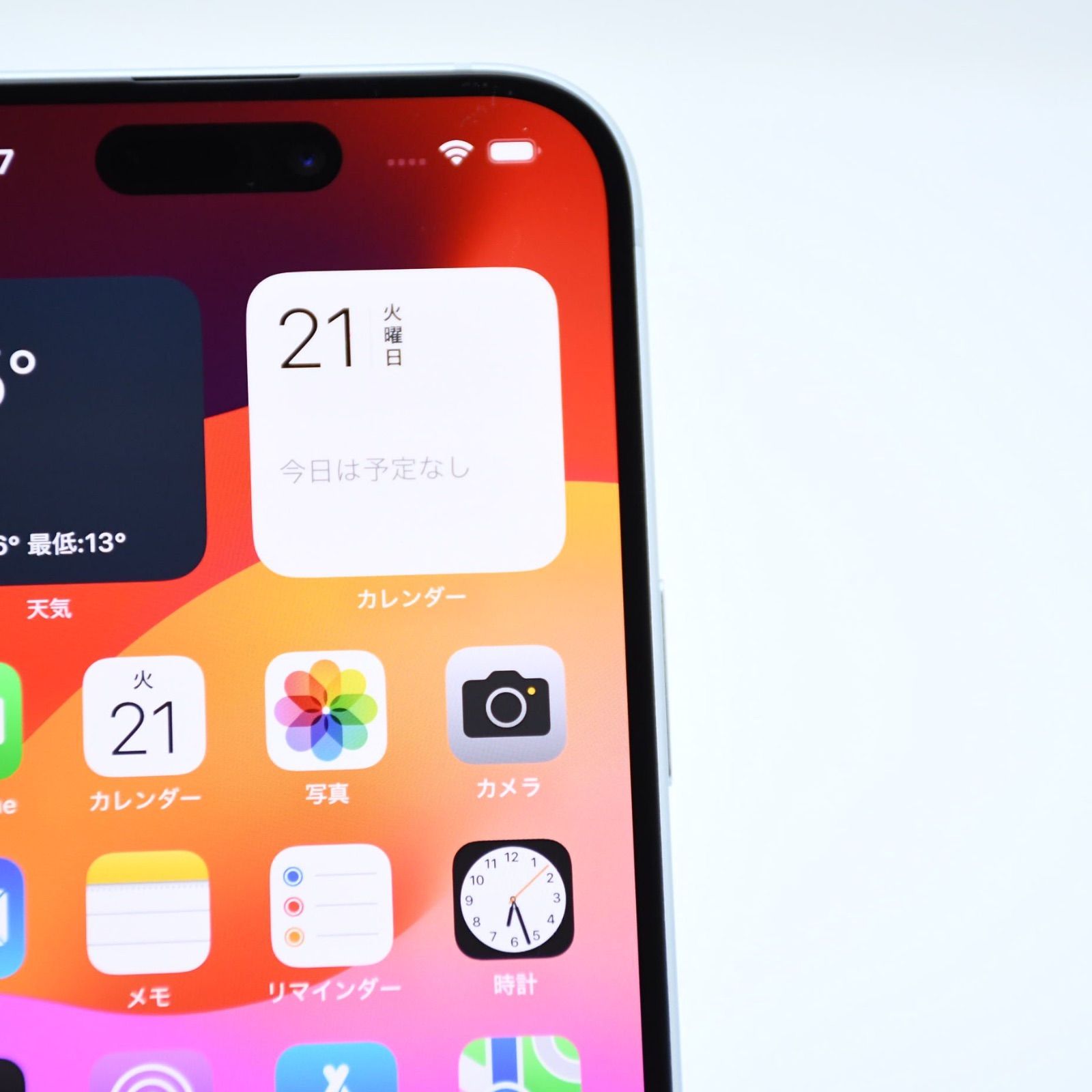 【純正バッテーリー85%】iPhone15 128GB SIMフリー iPhone ☆Appleストア版 国内正規SIMフリー iPhone15 128GB