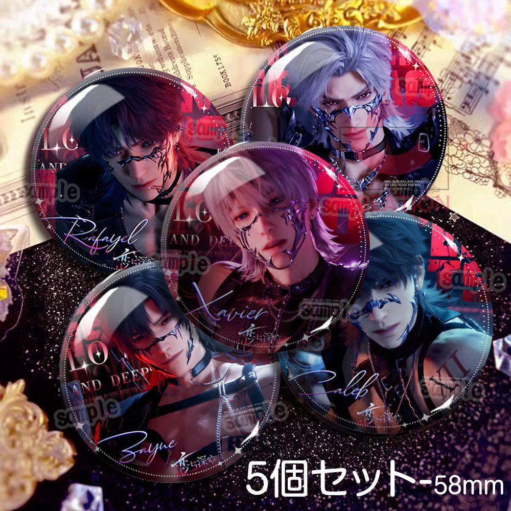 恋と深空 缶バッジ バッジ 【ホムラ】【レイ】【シン】【セイヤ】【マヒル】 5個セット 58MM ピンズ ピンバッジ パイロット 新品 彼女 祝日  誕生日 プレゼント ゲームグッズ 友達へ ＼前売り／2025年2月24日発送 - メルカリ