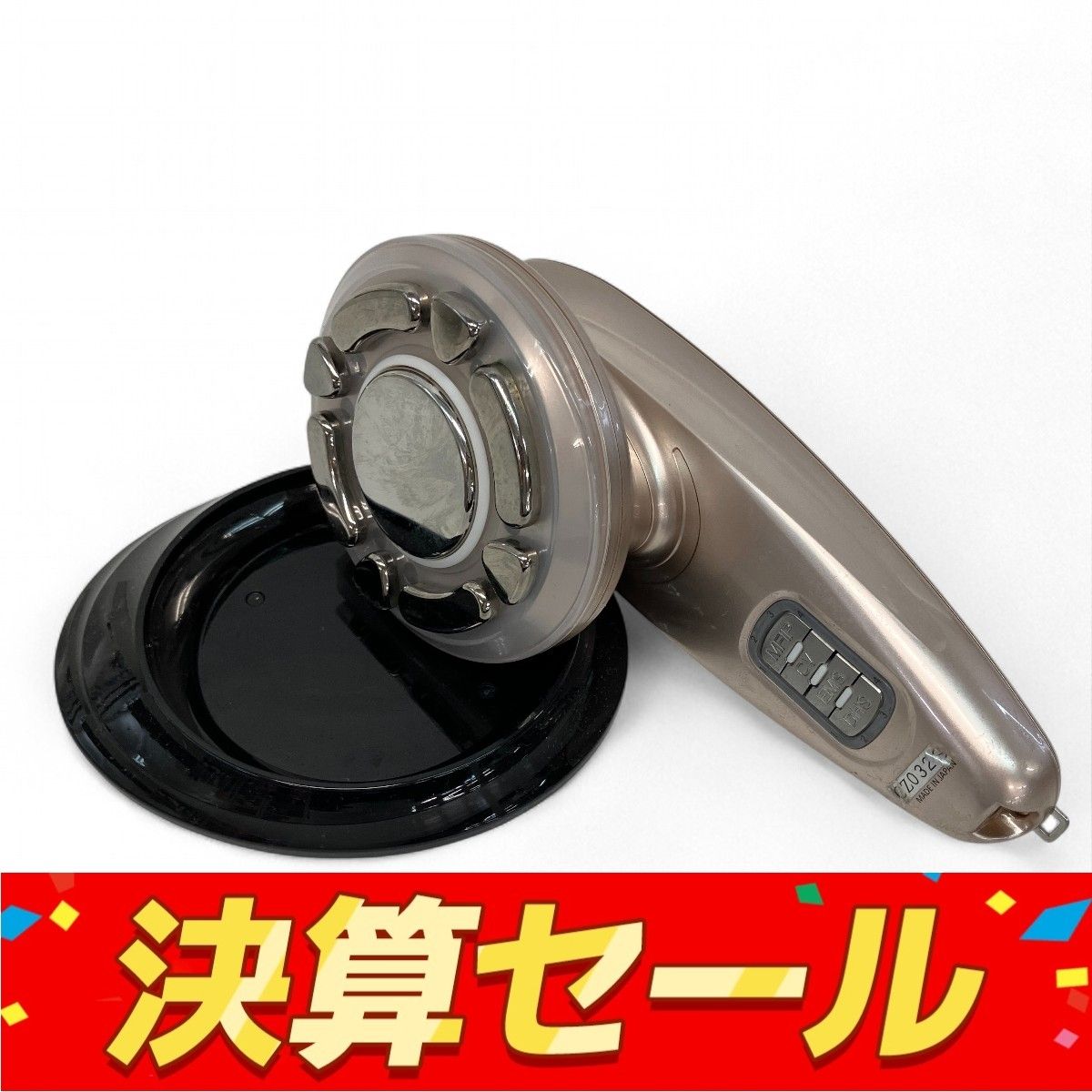ACR-2 BOOSTER PRO 美顔器 ACR-2 BOOSTER PRO 美顔器 Amazon.co.jp
