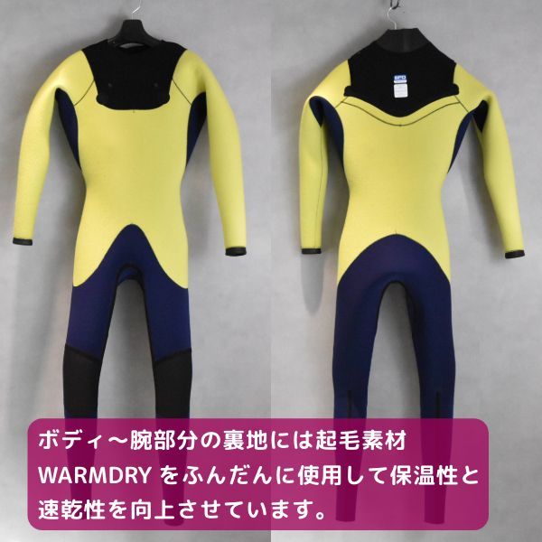BEWET ビーウェット メンズ ウェットスーツ セミドライ