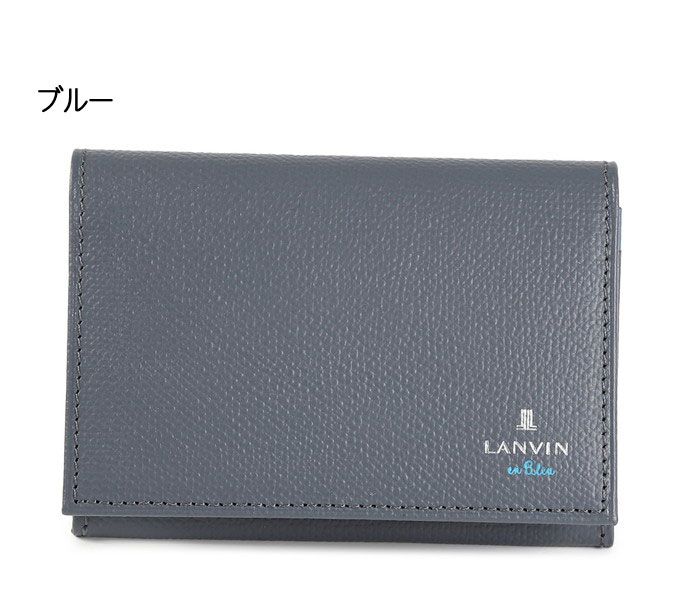 LANVIN en Bleu 524601 ランバンオンブルー デクスター 名刺入れ ikt02
