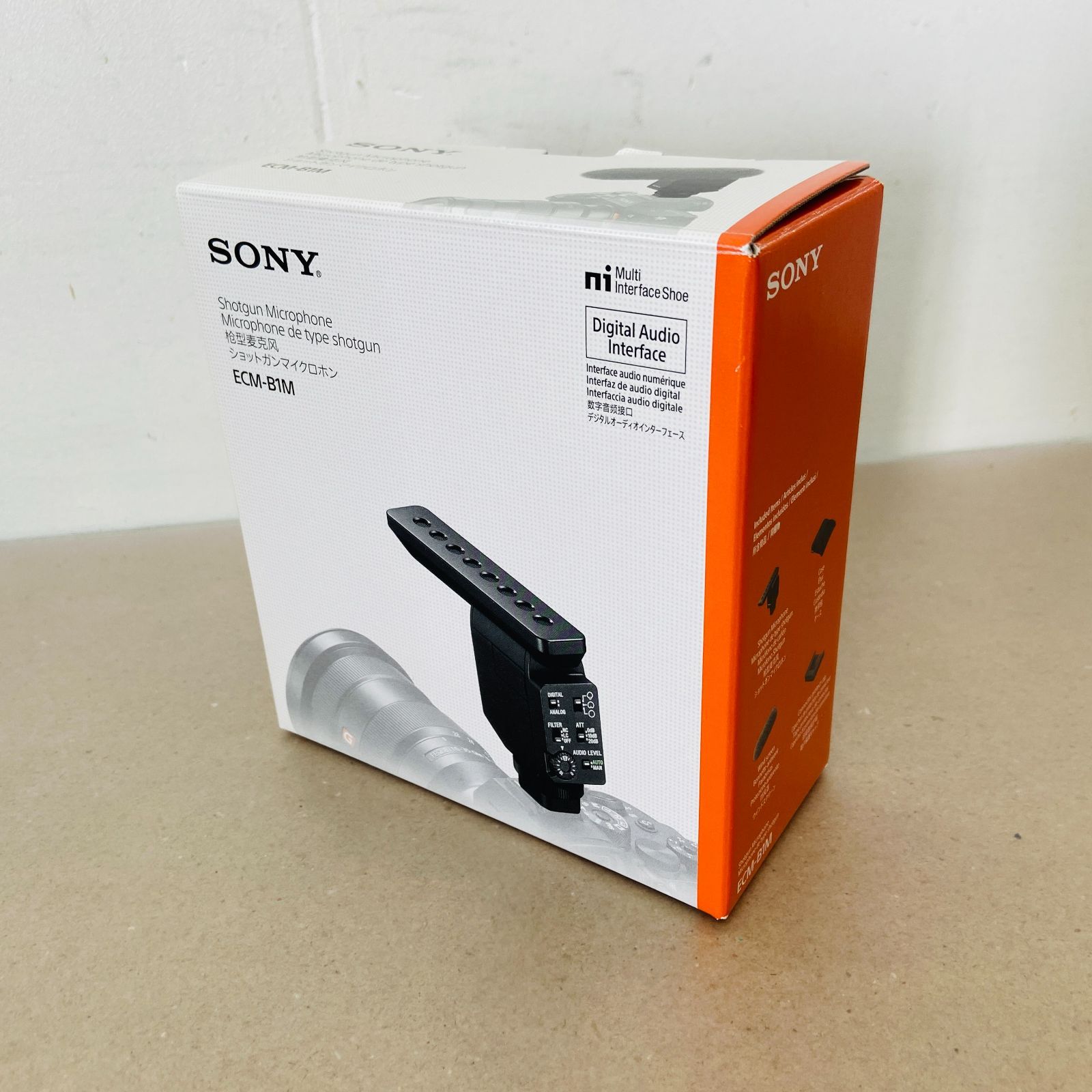 SONY