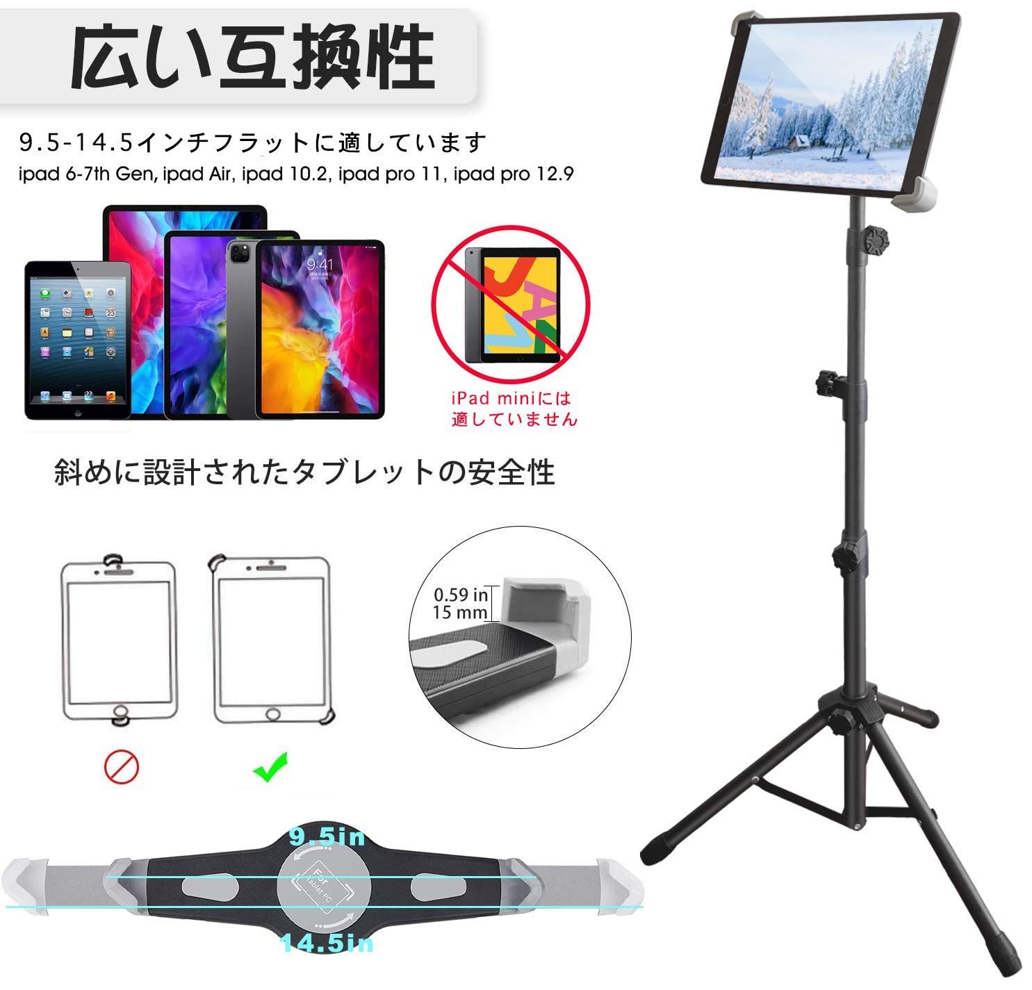 iOgrapher iPadケース ハンドル付き 滑らかなビデオと写真撮影用 3つのアクセサリースロット 37mmレンズを追加 三脚を簡単に取り付け Apple iPad Mini