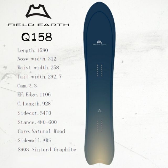 スノーボード 板 24-25 フィールドアース FIELD EARTH Q158 CRUISER