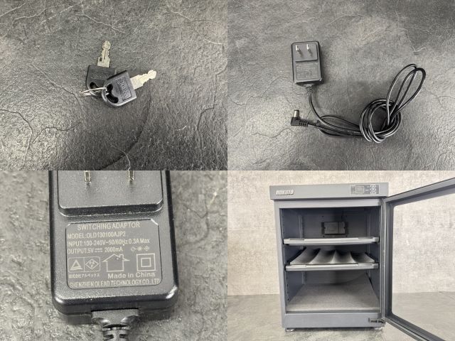 HP-68EX