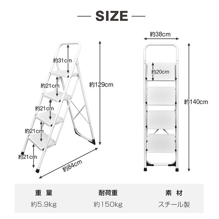 掃除