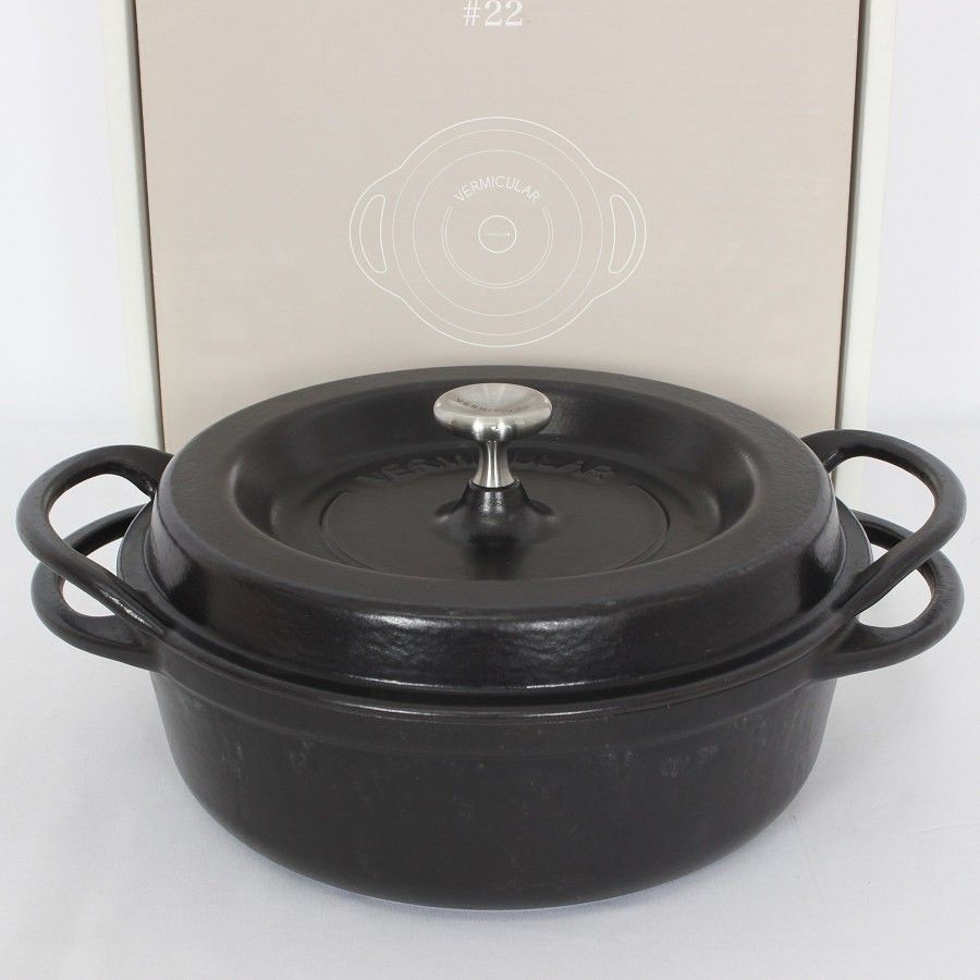 バーミキュラ オーブンポットラウンド 22cm｜バーミキュラ オーブン
