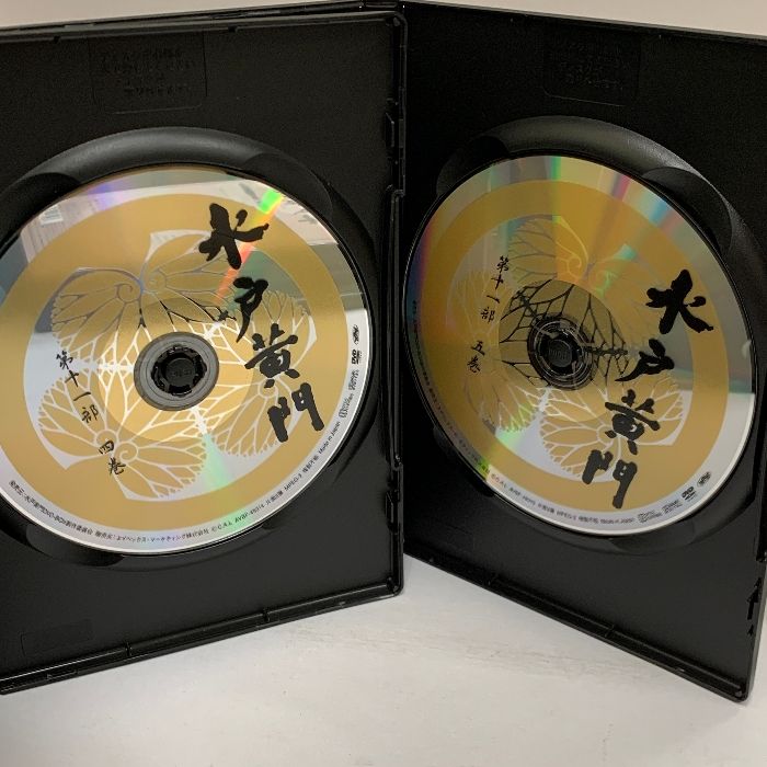 水戸黄門DVD-BOX 第十一部 Avex Entertainment 東野英治郎 里見浩太朗/大和田伸也 - メルカリ