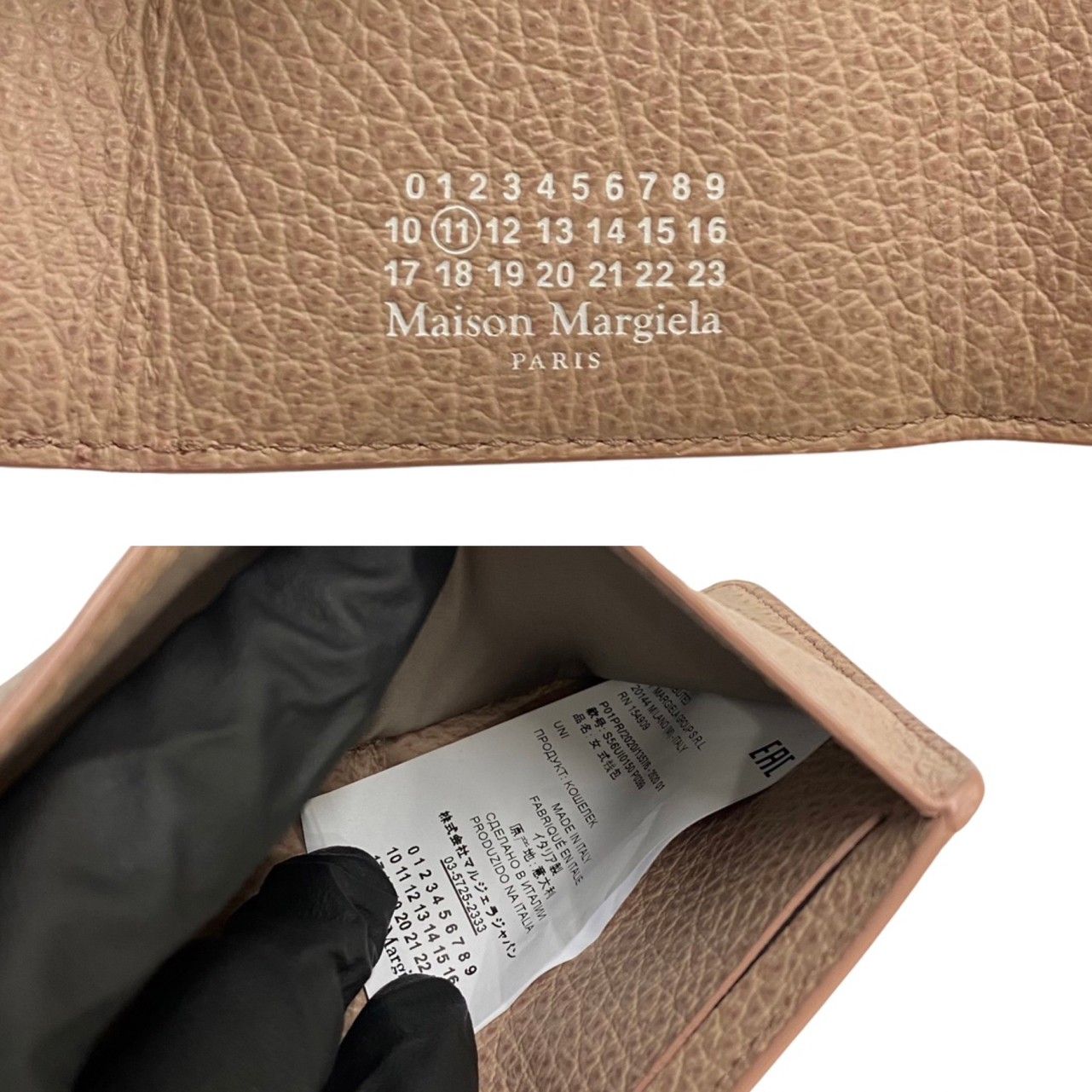 極美品 メゾンマルジェラ Maison Margiela ピンク三つ折りミニ財布