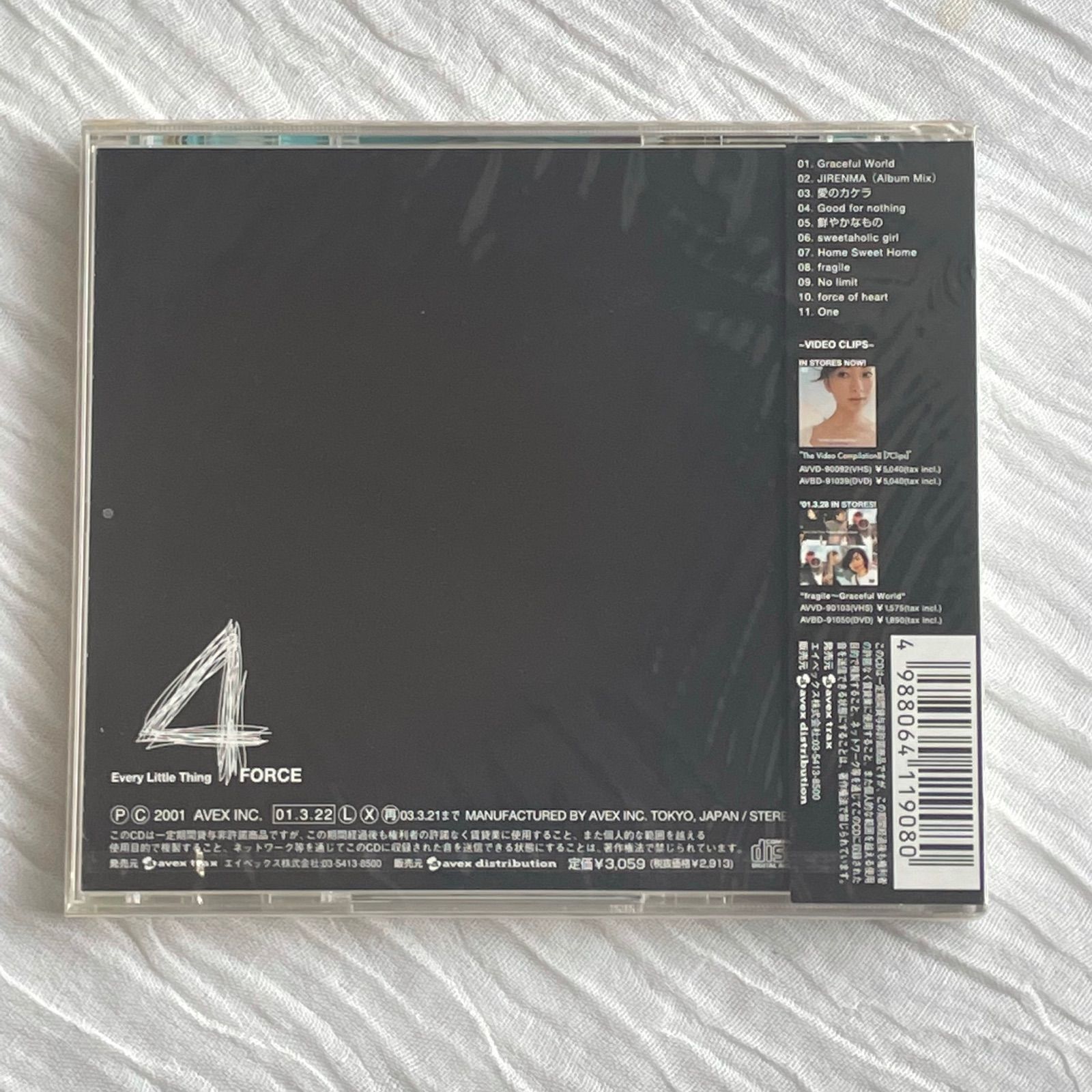 Every Little Thing｜4 FORCE（未開封・未使用CD） - メルカリ