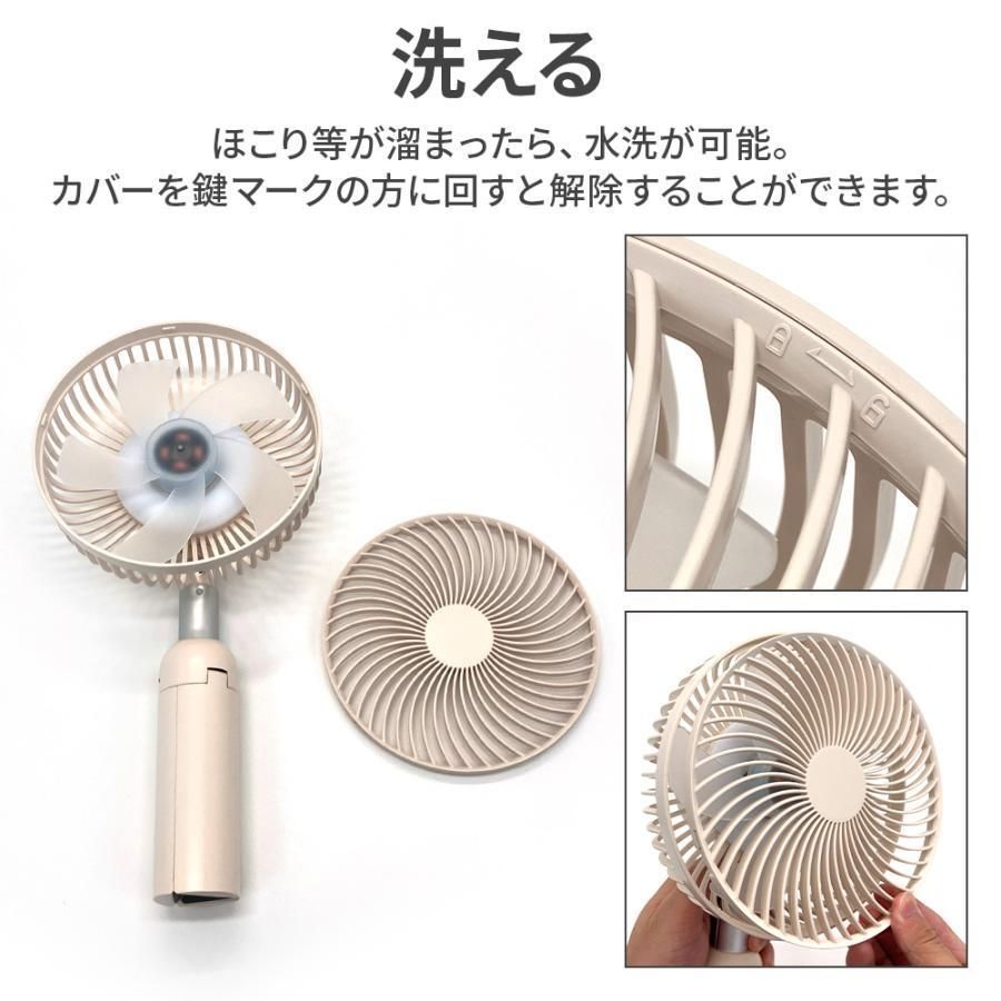 扇風機 アウトドア 三脚 伸縮 首振り 3WAY ポータブル扇風機 強力 小型 静音 充電 ランタン USB 充電式 長持ち 吊り下げ BBQ キャンプ リビ WWW_KANDAIZUMI_COM