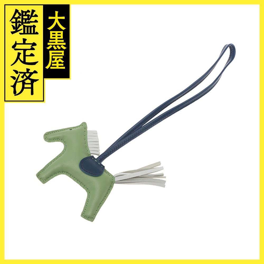 エルメス チャーム ロデオチャームPM 471