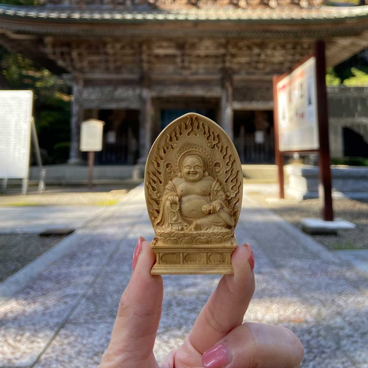 布袋尊 布袋様 七福神 ミニ 手のひら 弥勒菩薩 木造 仏像