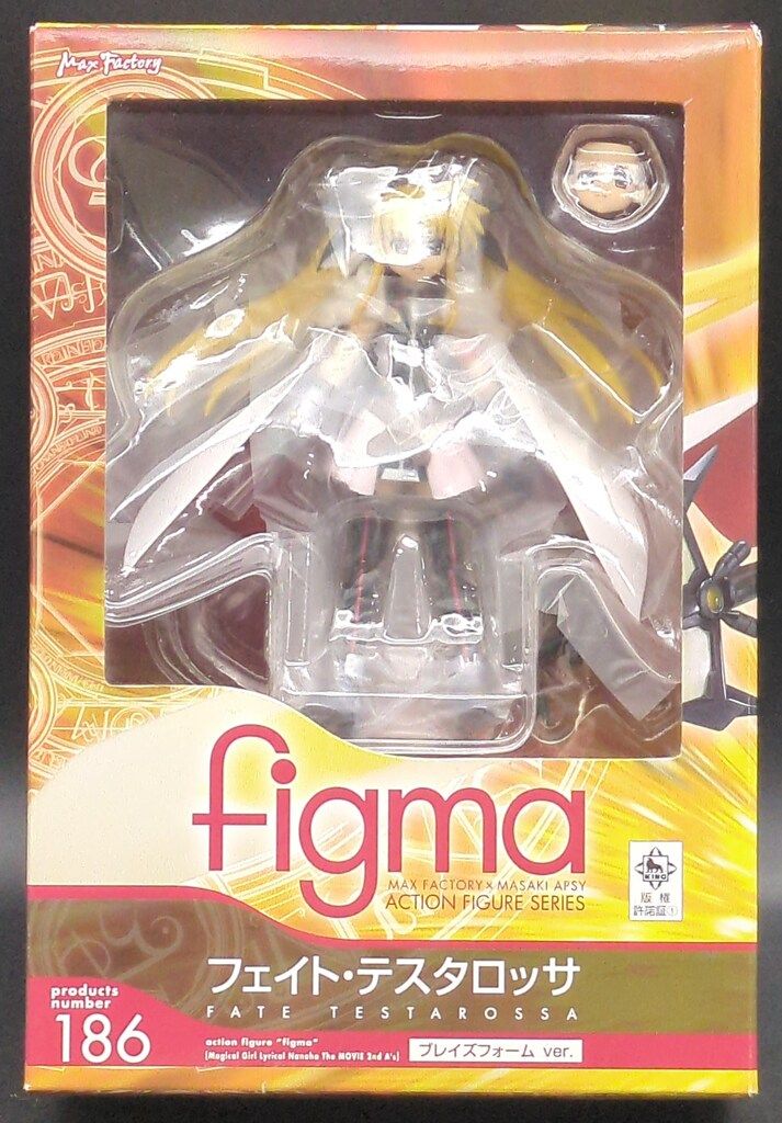 figma 魔法少女リリカルなのは The MOVIE 2nd A&#39;s フェイト・テスタロッサ ブレイズフォームver. 全高約115mm Amazon.co.jp: figma 魔法少女リリカルなのは The MOVIE 2nd A's