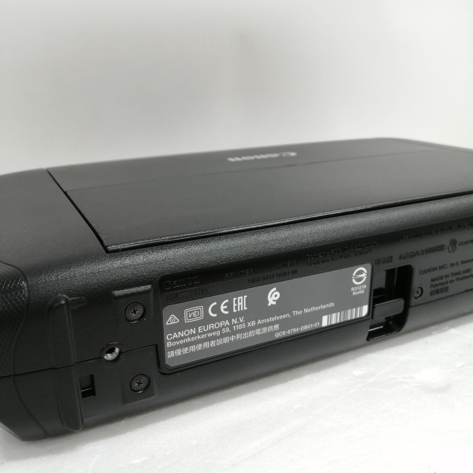 【ジャンク品】Canon TR153 ☆1日限定セール☆【ジャンク】canon プリンター tr153 - メルカリ