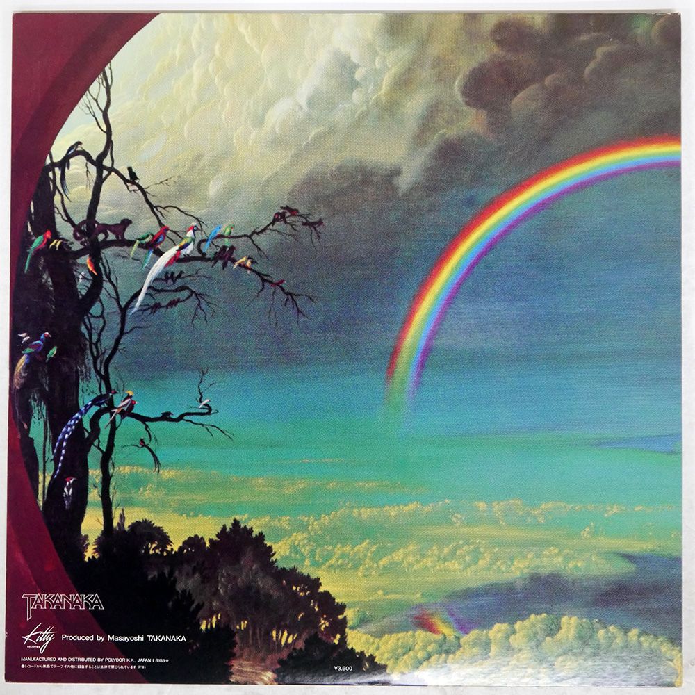帯,見本盤 国内盤 高中正義/TAKANAKA/KITTY MKF1010 LP - メルカリ