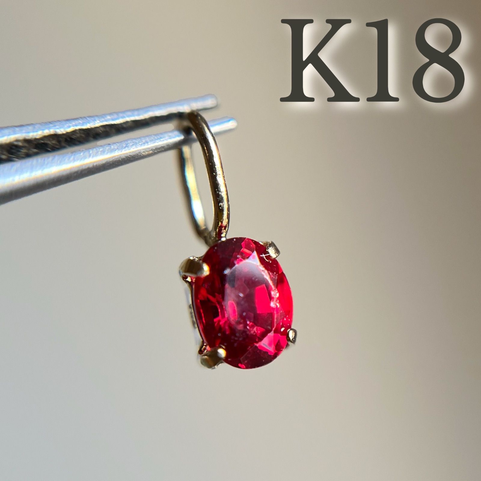 K18YG ペンダントトップ プラチナスピネル K18YG 天然 プラチナ