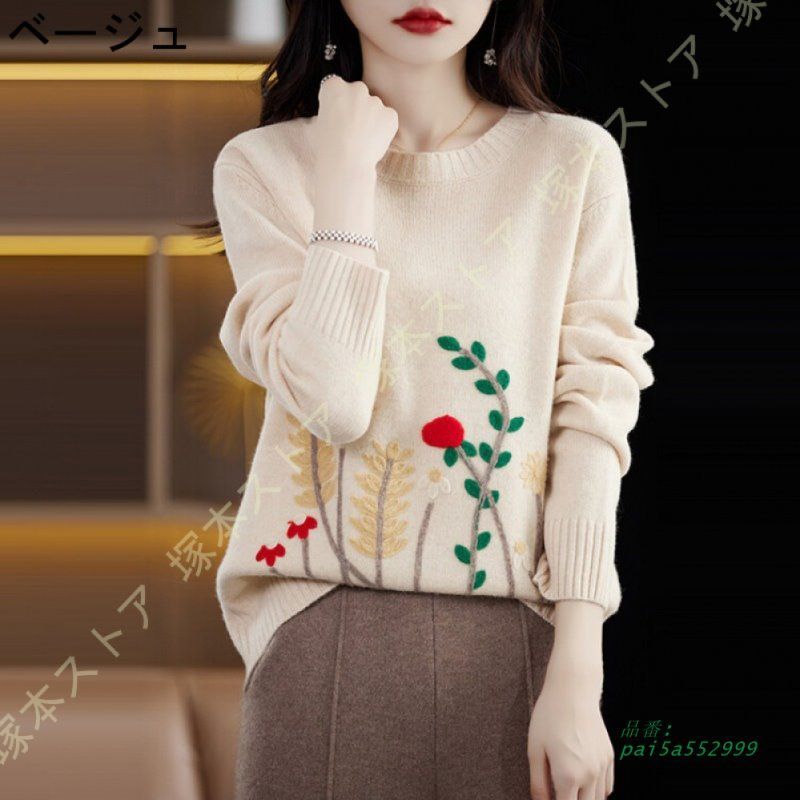 ニット トップス リブ セーター ニットソー クルーネック 厚手 冬 レディース カジュアル 秋 おしゃれ ラウンドネック 無地 長袖 着痩せ リブニット 春 上着 pai 5 a 552999