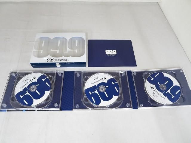 嵐 Blu-ray
