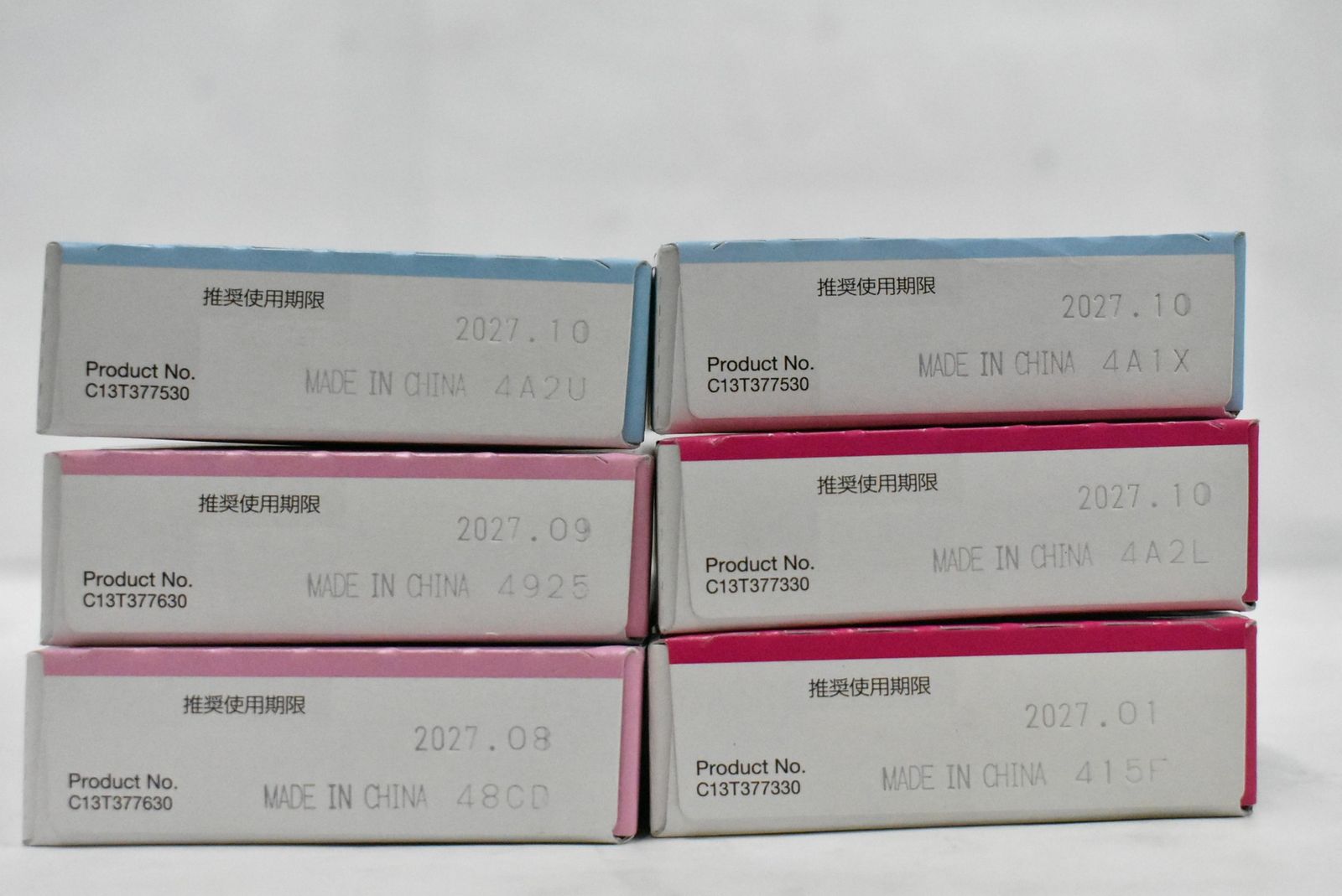 ライトマゼンタ イチョウ