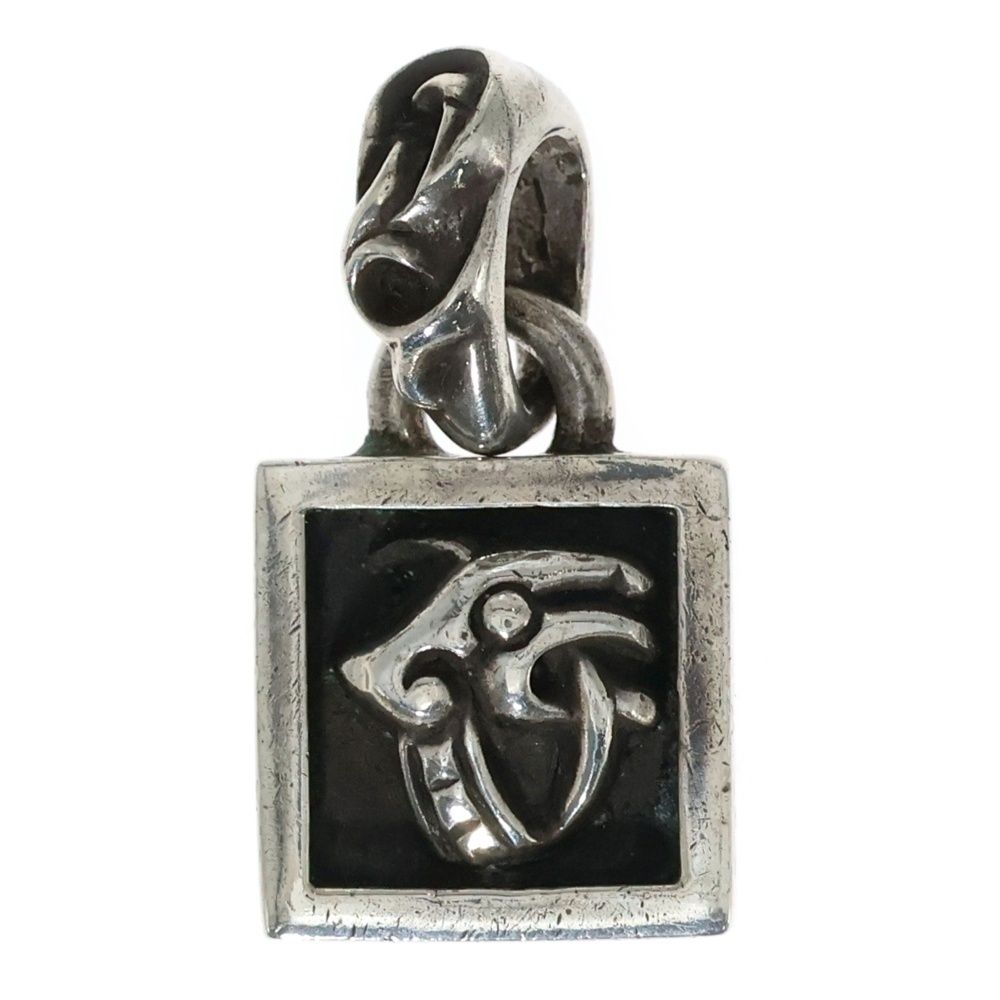 CHROME HEARTS クロムハーツ FRAMED CELTIC フレームドケルティック チャーム ペンダントトップ シルバー
