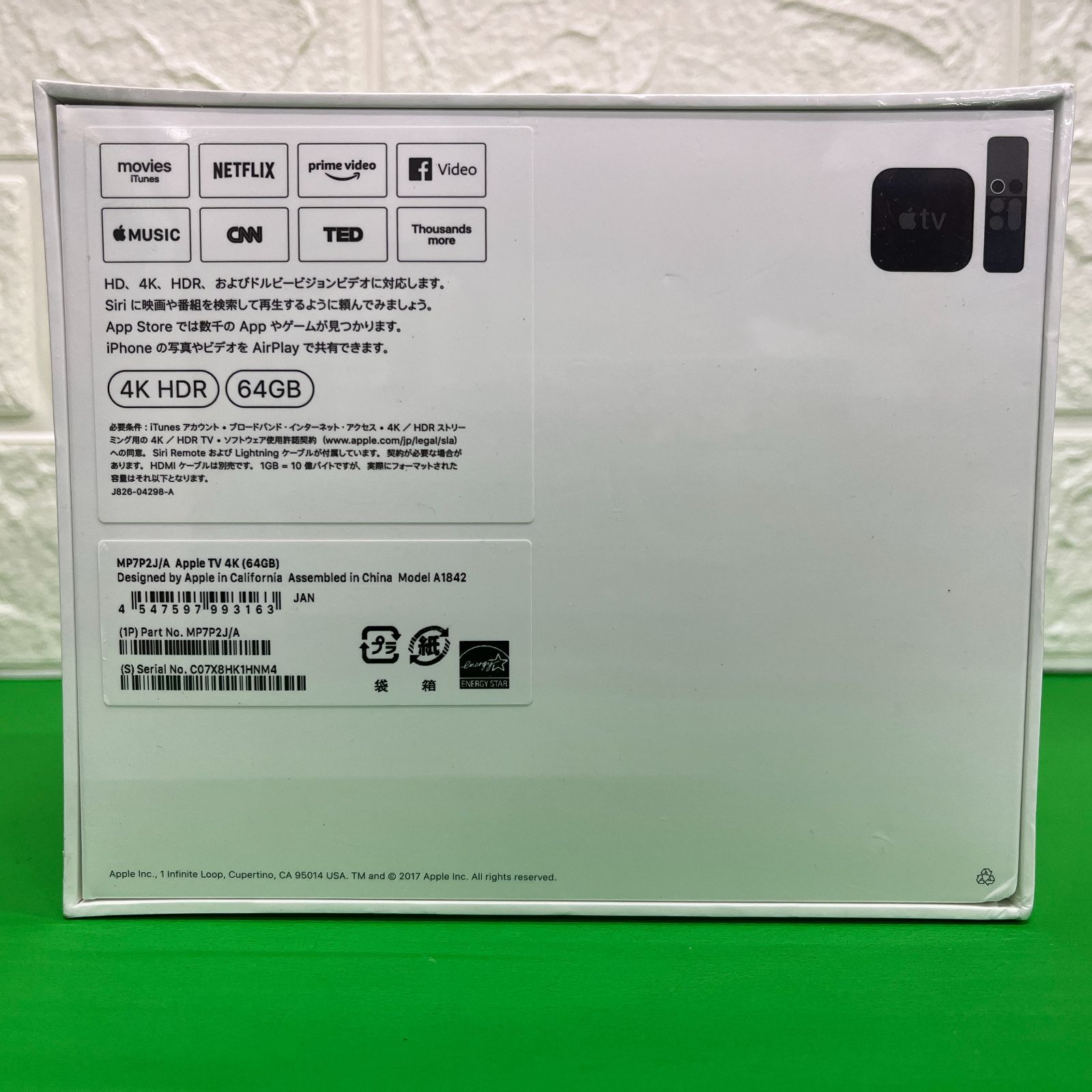 新品・未開封】Apple TV 4K 64GB MP7P2J/A アップル - メルカリ