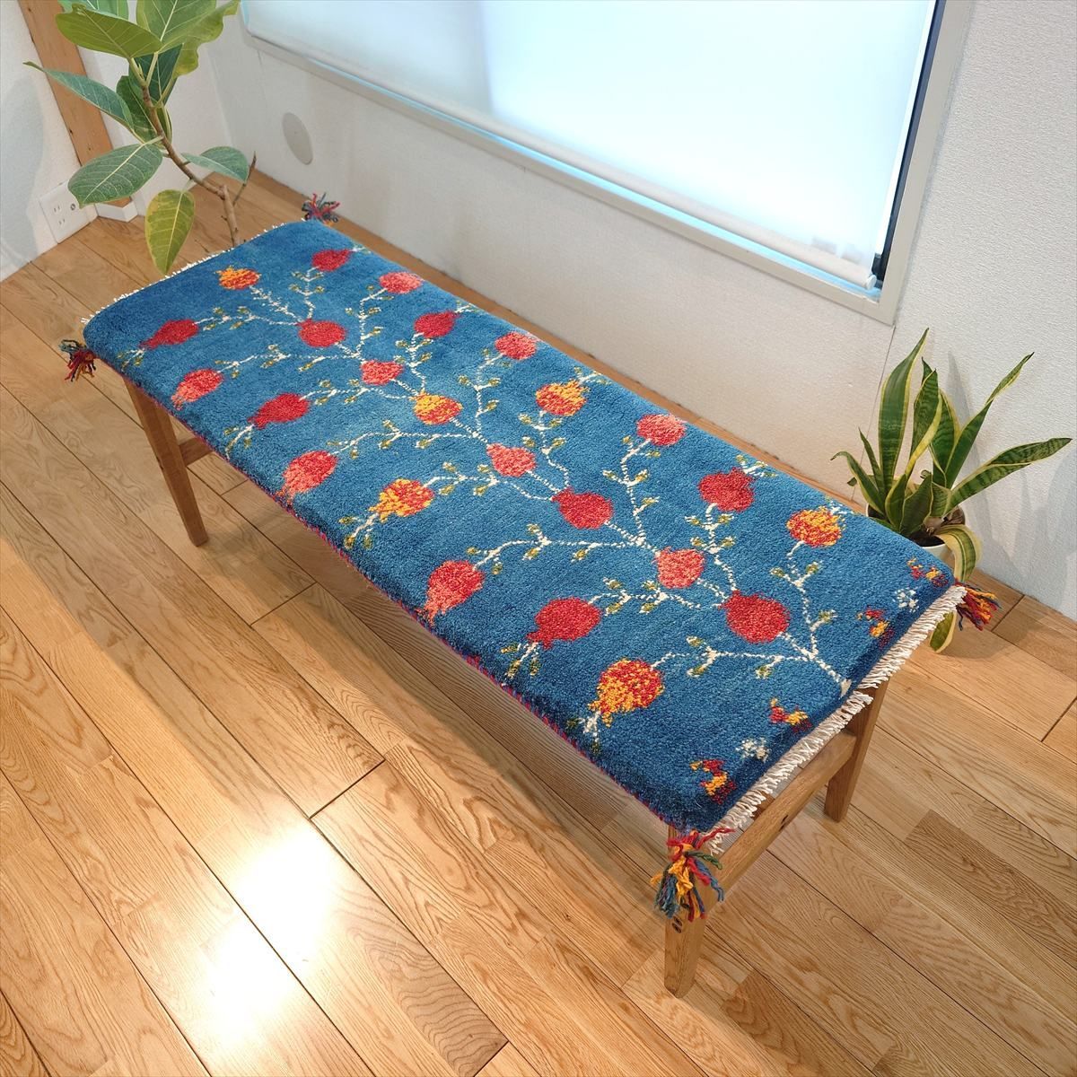 新品 ペルシャ絨毯 手織り ギャッベ キャシュクリ ナチュラル ザクロの