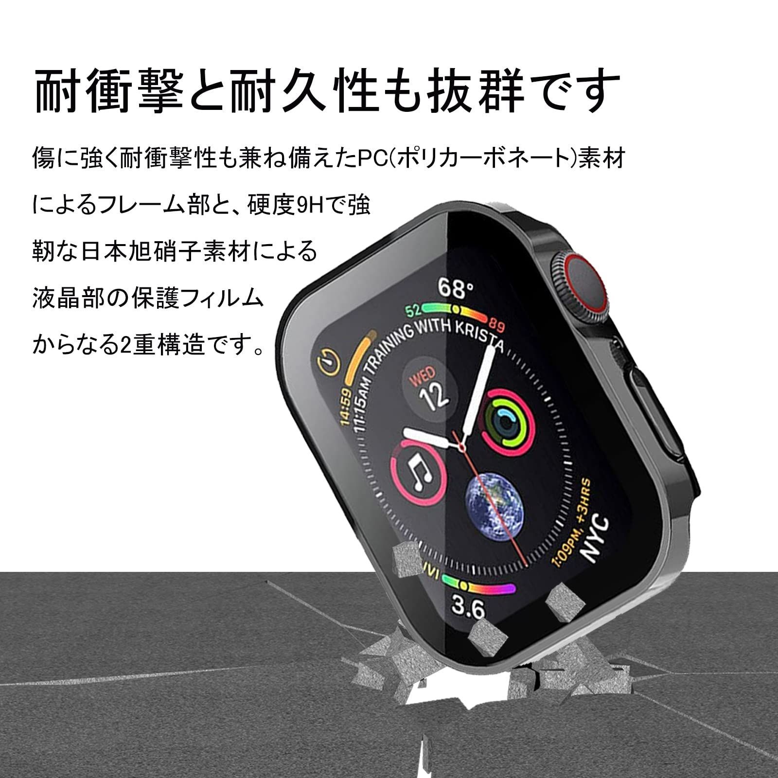 アップルウォッチメタルカスタム カバー&ベルト 44mm対応 GD Apple 
