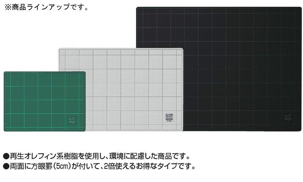 メルカリshops 色 黒 マ 42d ダークグレー 黒 300 450mm 両面 カッティング