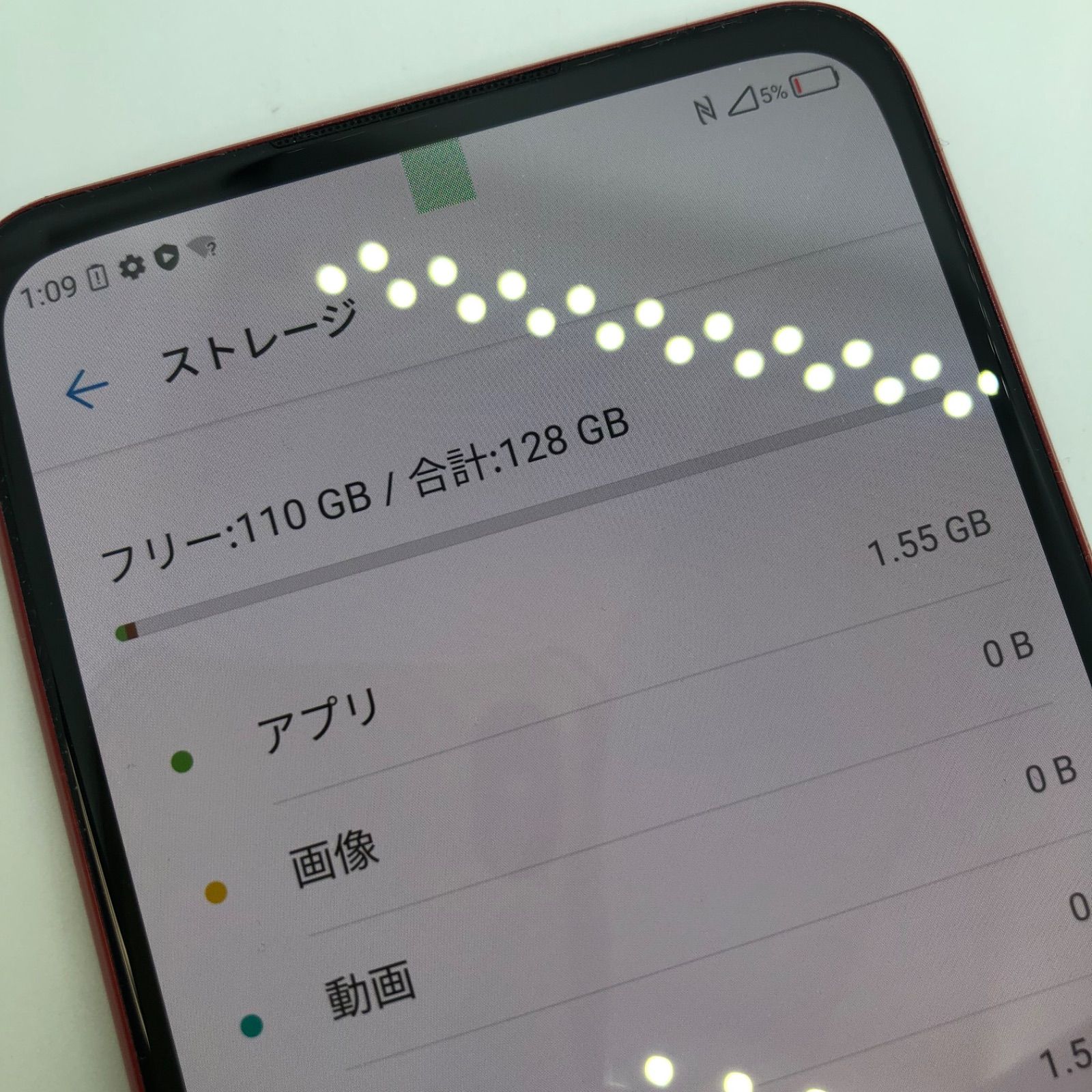 のサムネイル