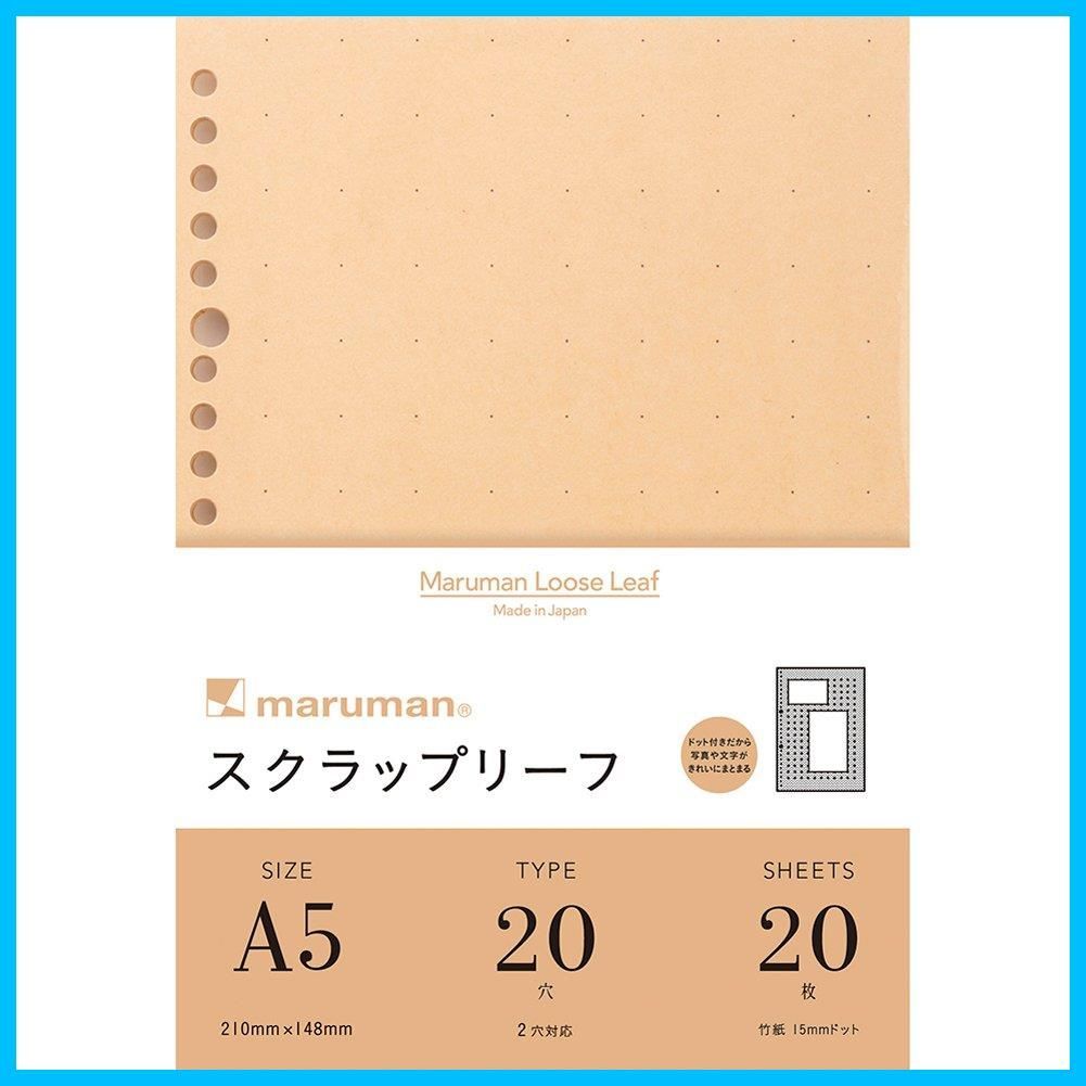 数量 L497 20枚 20穴 A5 スクラップリーフ マルマン