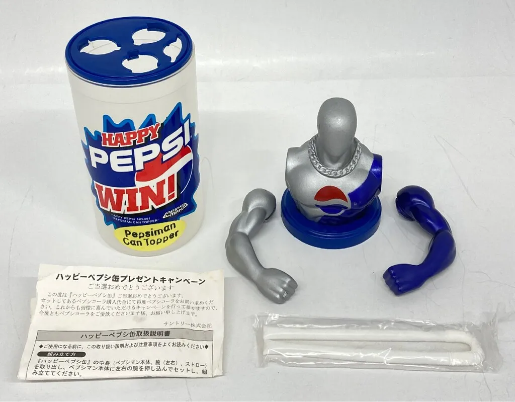 2025年最新】ペプシマン ゲーム 未開封の人気アイテム - メルカリ