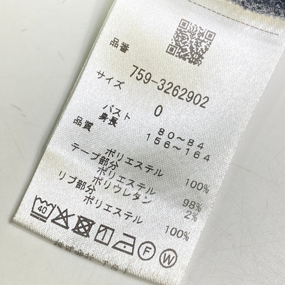 サイズ：0 MASTER BUNNY EDITION マスターバニーエディション 2023年モデル ジップパーカー 千鳥柄 グレー系 [240101488871] ゴルフウェア レディース ストスト サイズ：0 MASTER BUNNY EDITION マスターバニーエディション