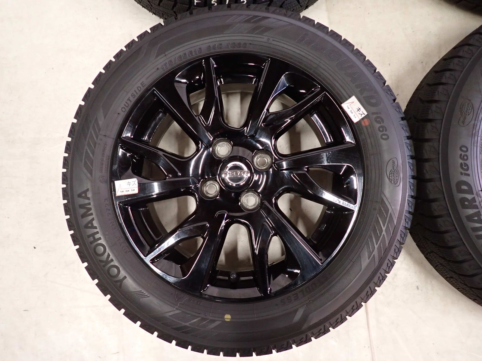 175|65R15×5.5J